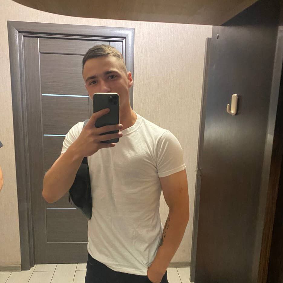 Розважитись