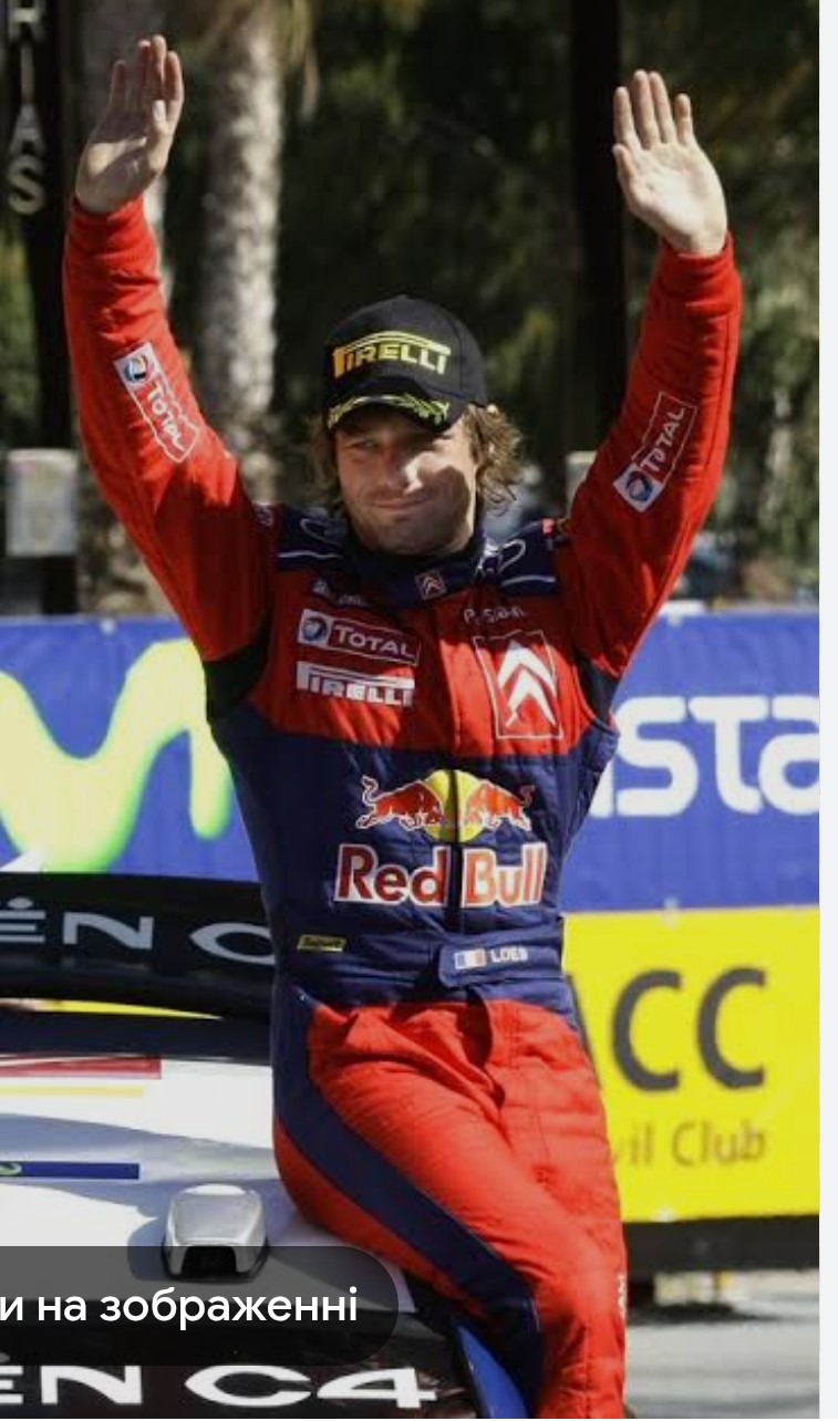 Чоловік шукає жінку у Дніпрі