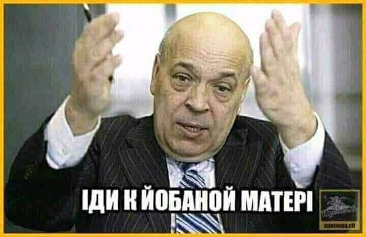 Секс