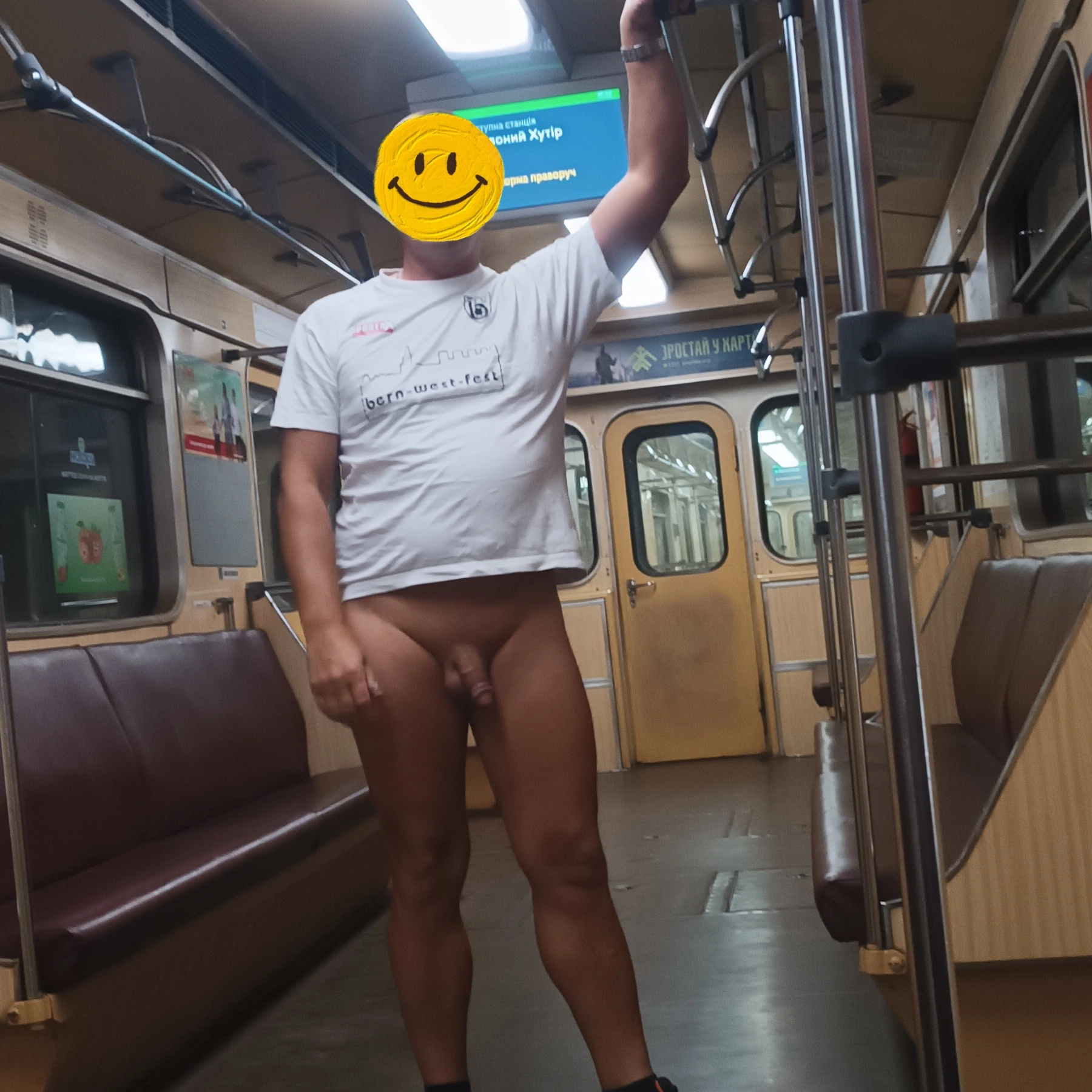 Шукаю жінок для реальних зустрічей