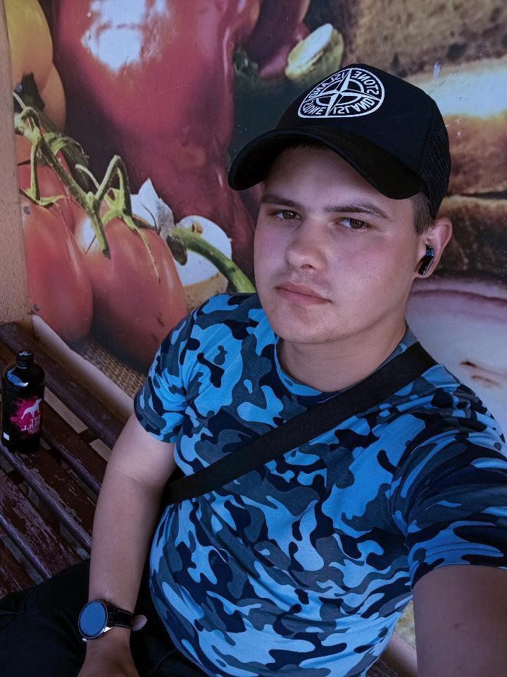Шукаю дівчину для секса