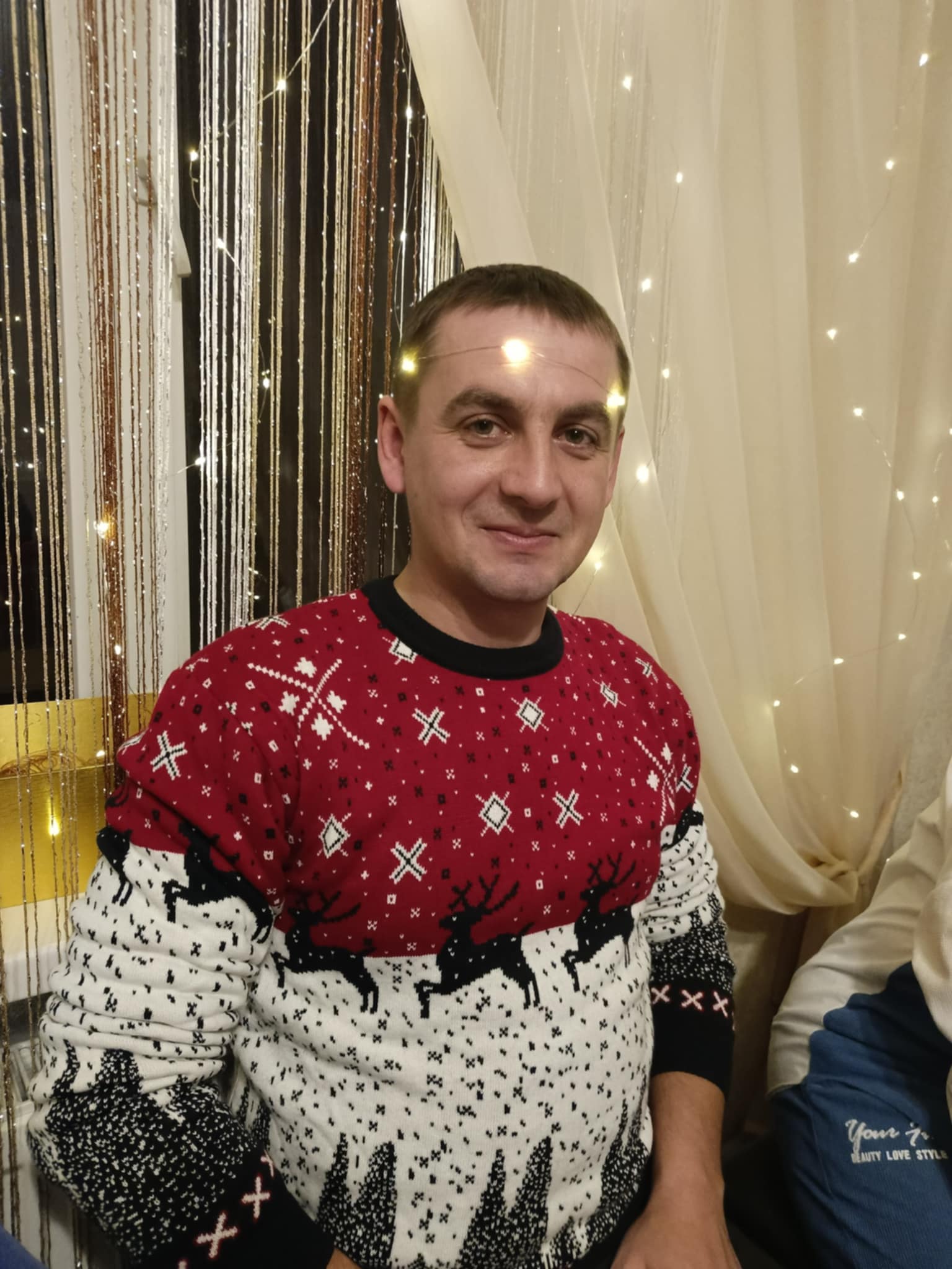 Знайомство