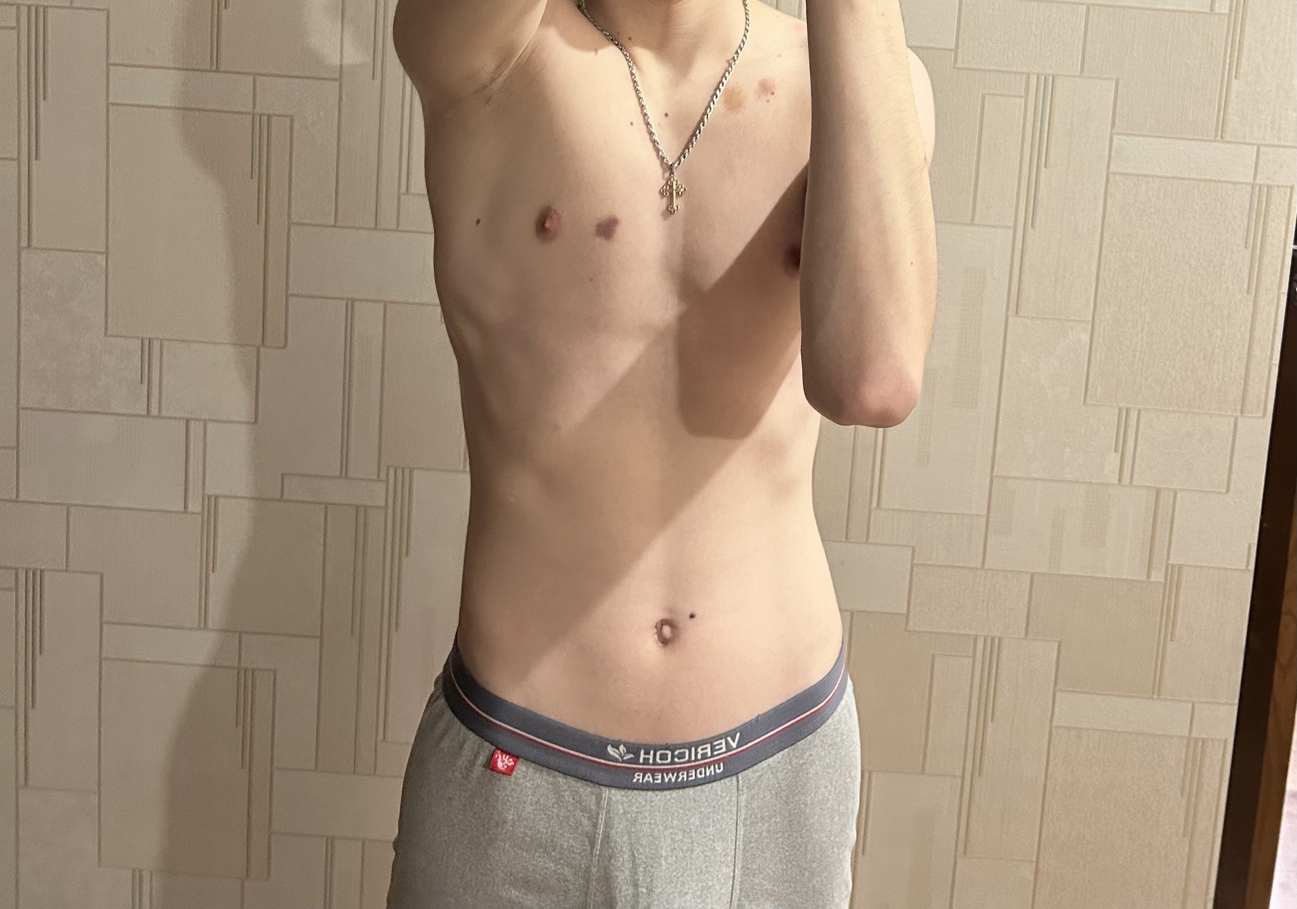 Шукаю без зобовʼязань