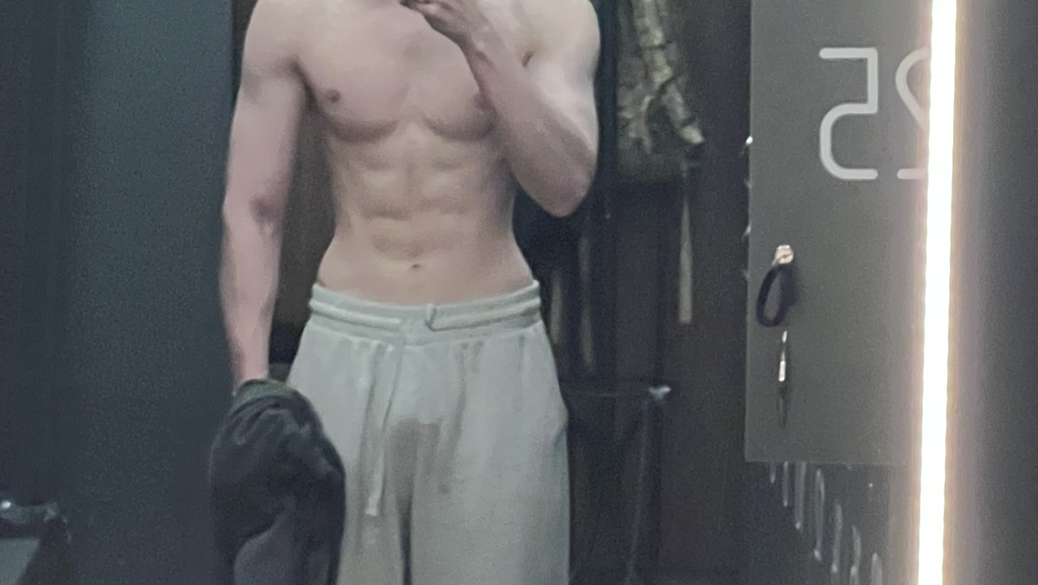 Щось цікаве