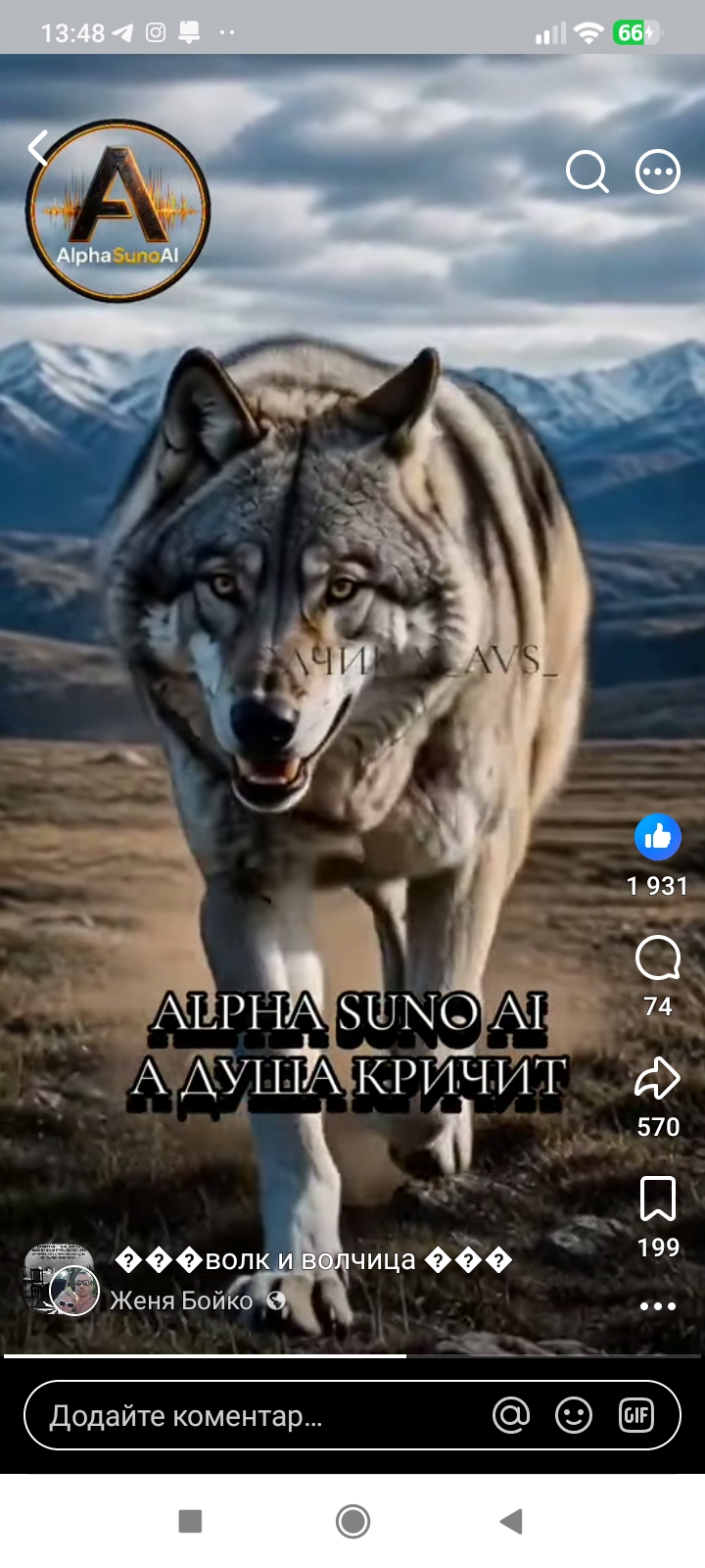 Секс