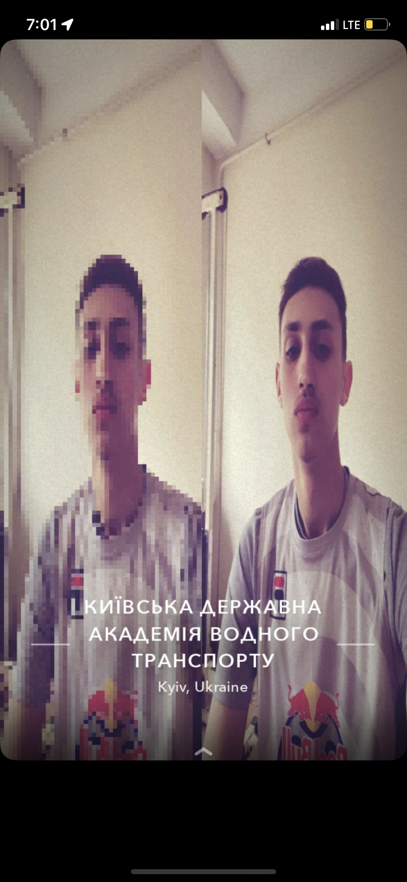 Шукаю партнера для сексу