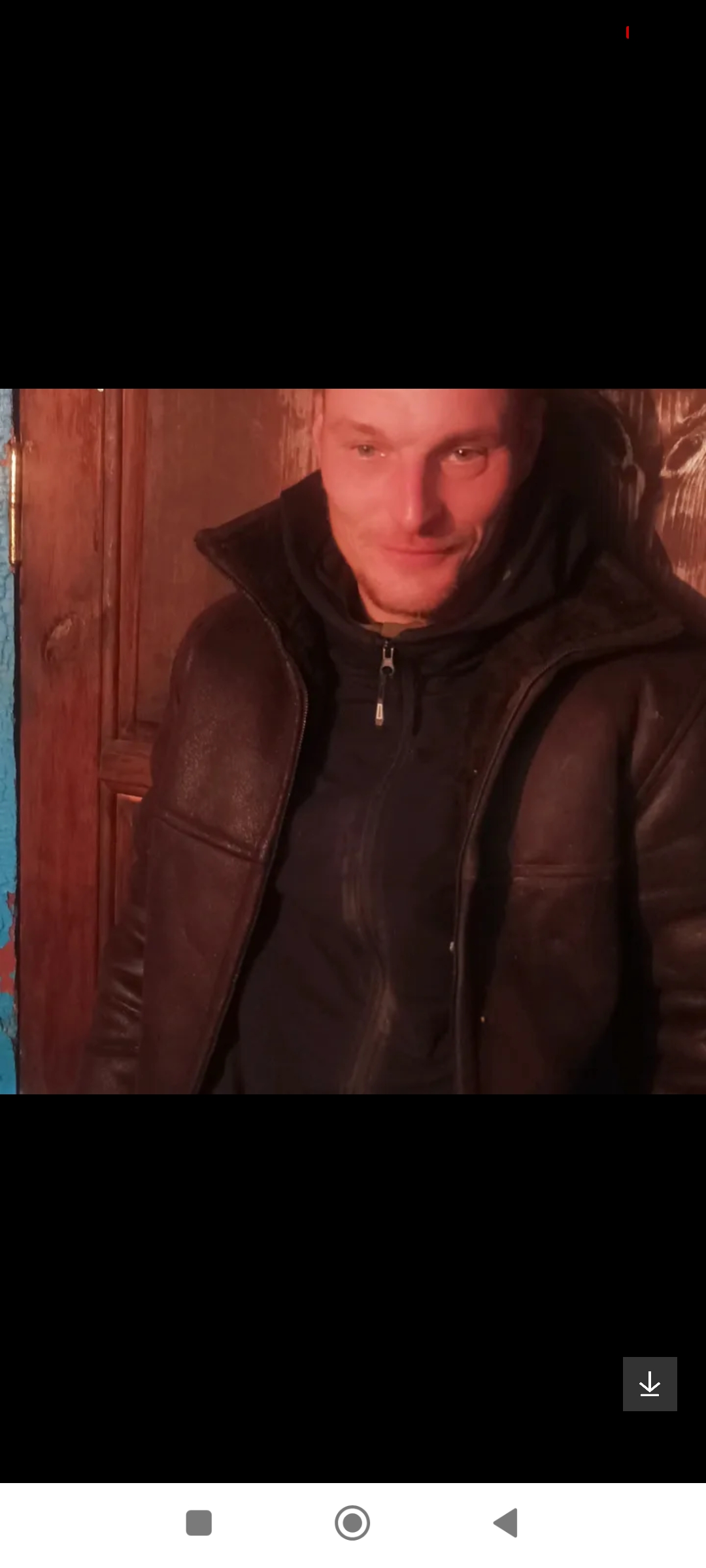 Я шукаю знайомства