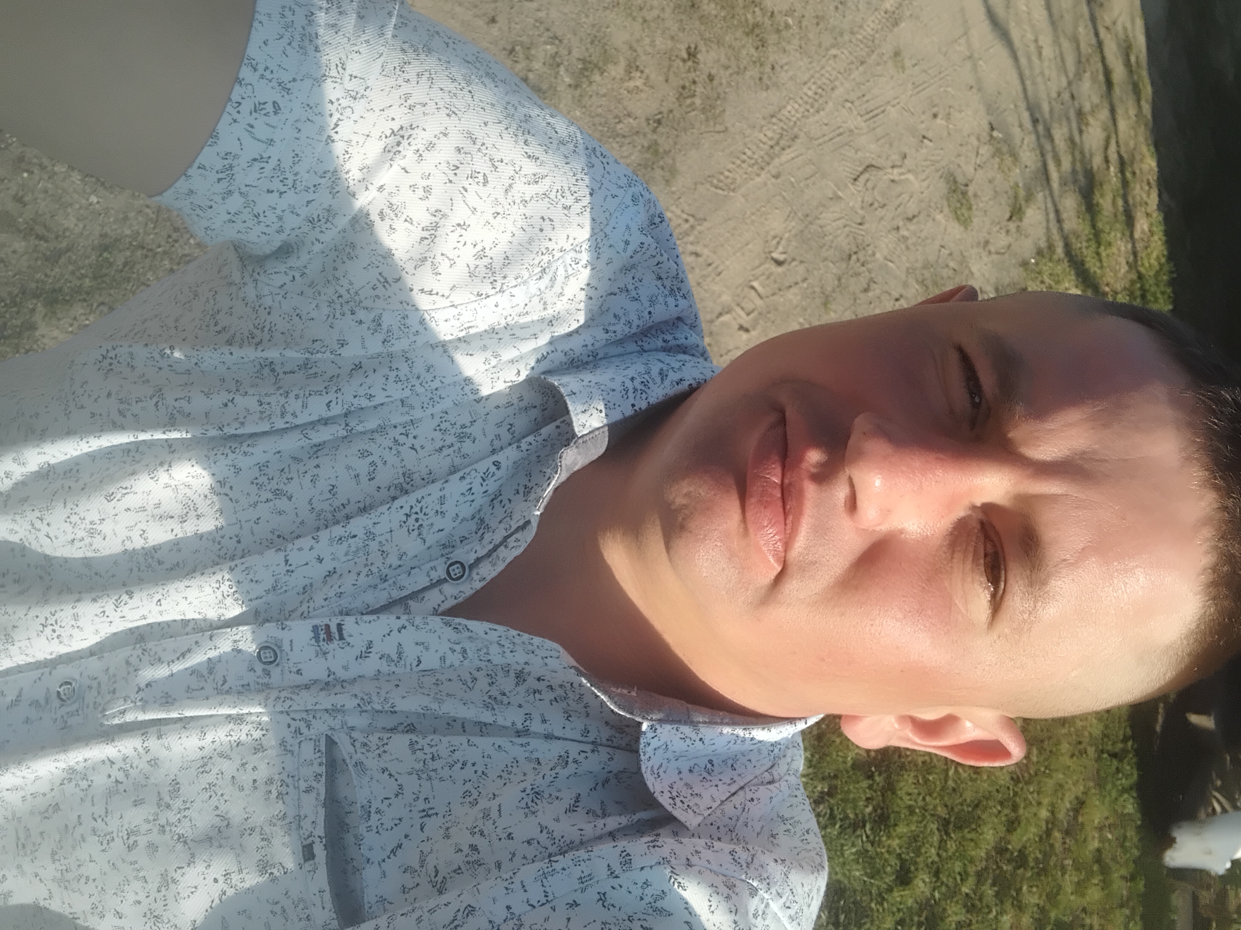 Шукаю жінку