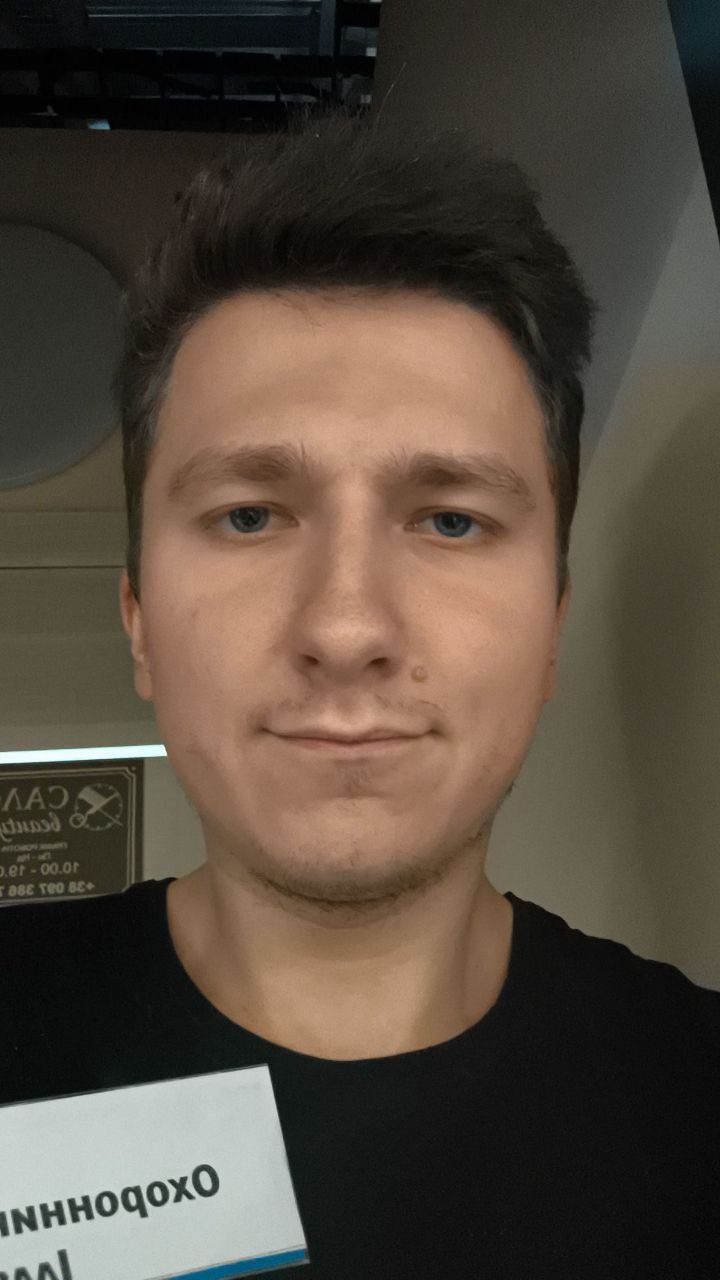 Шукаю дівчину