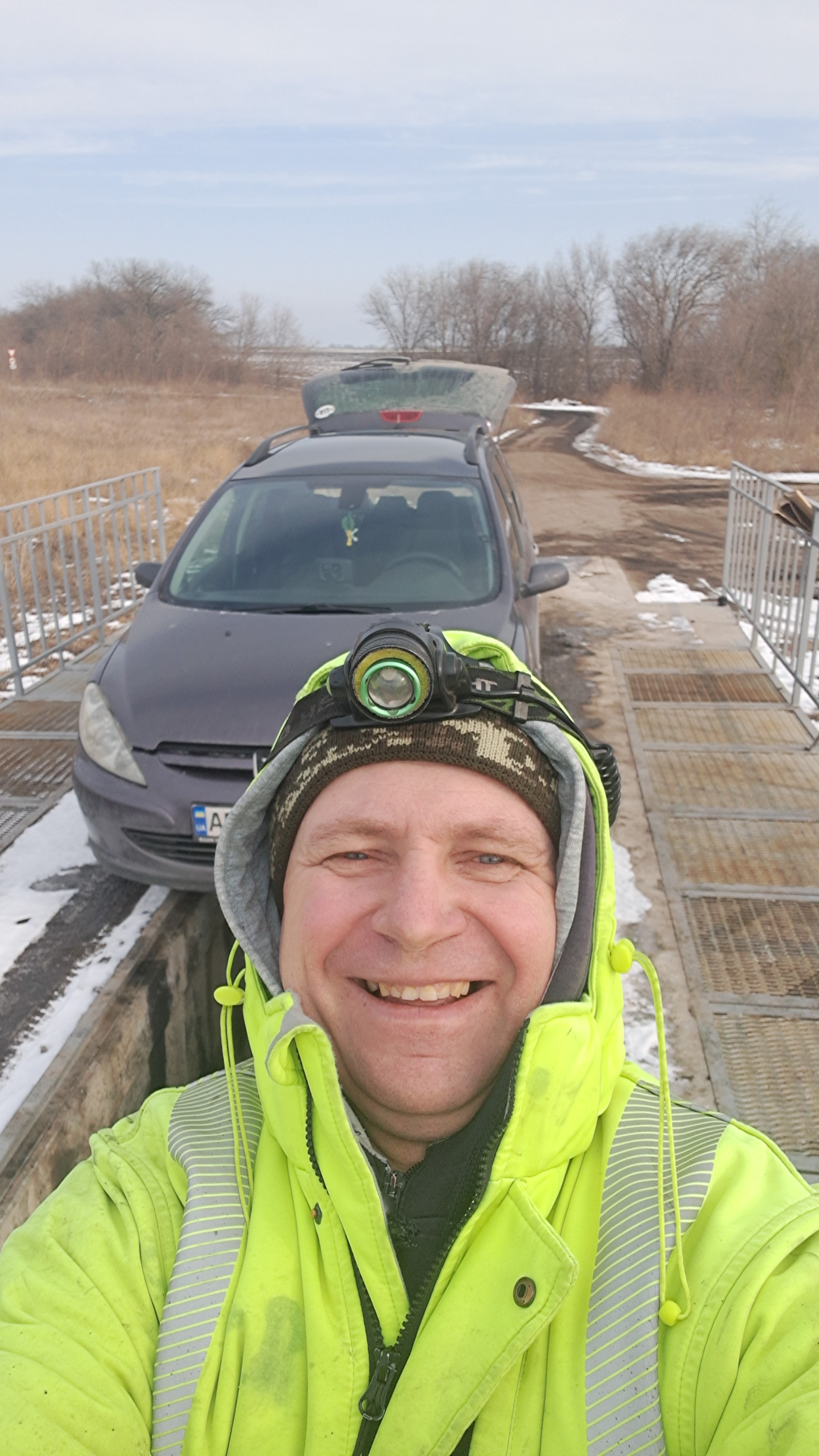 Спілкування,дружба