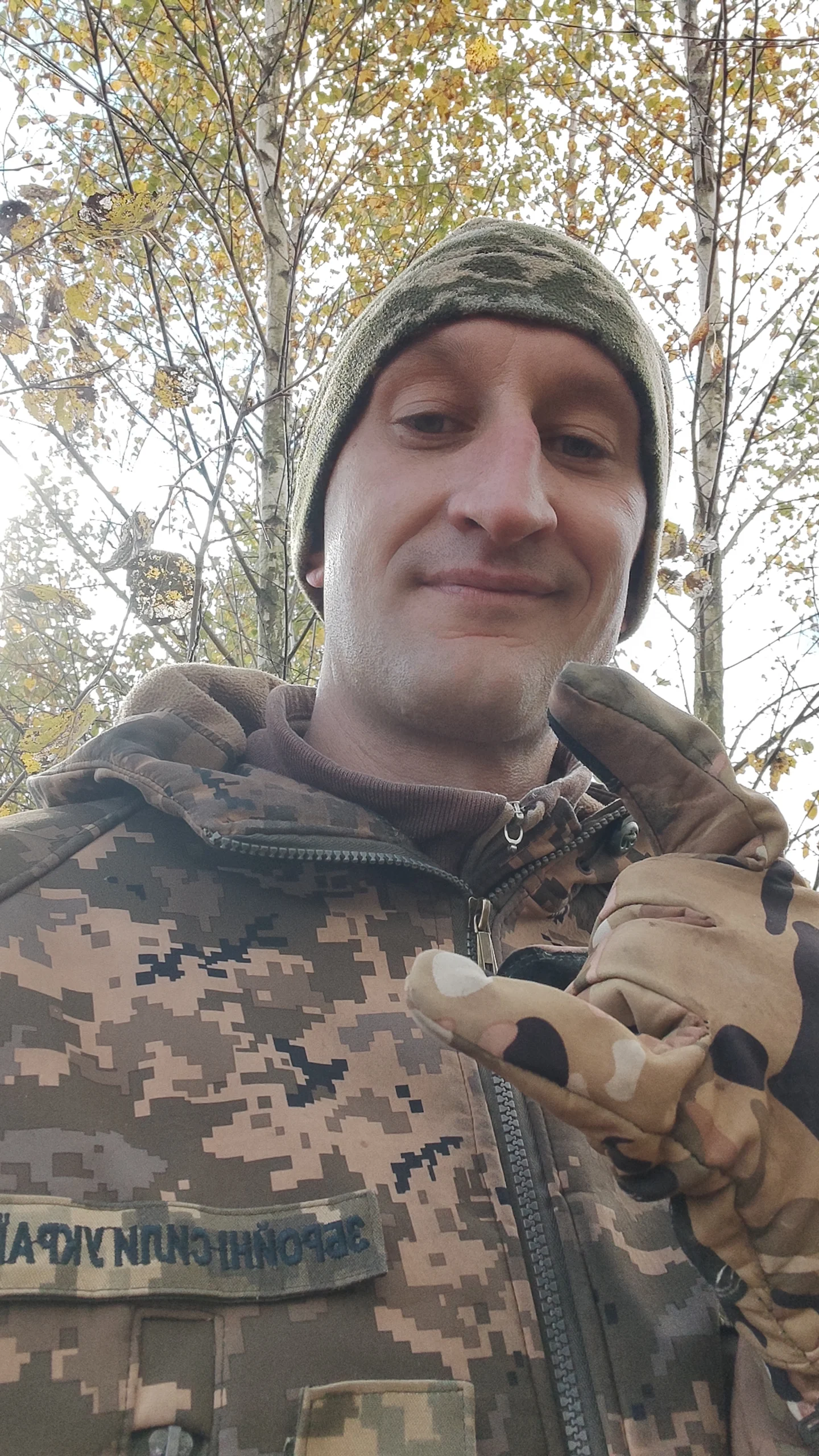 ПОЗНАЙОМЛЮСЬ з симпатичною жінкою для дружби