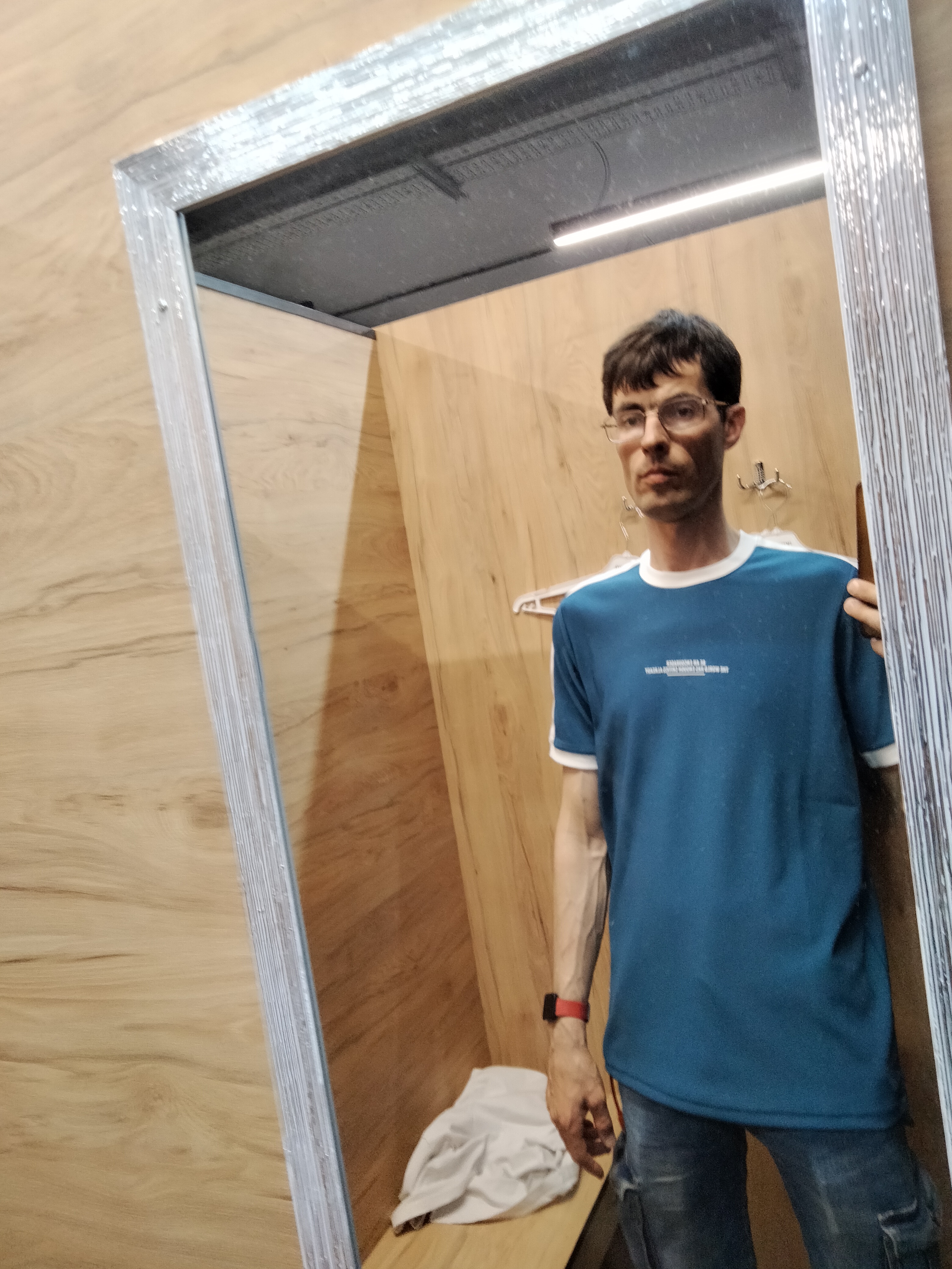 Інтимні відносини