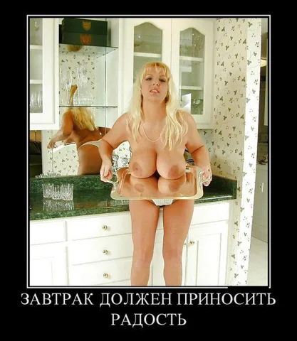 Секс прямо зараз — шукаю чоловіка