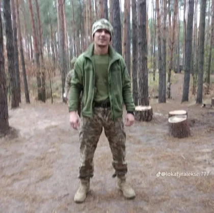 Военный ищет общение и так далее