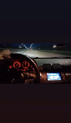 Компанію на вечір