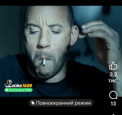 Шукаю одну для таємного спілкування