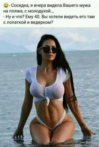 Розслаблюючий еротичний масаж у затишку