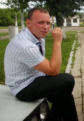 Шукаю секс, та розваги