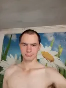 Жіночу компа — Вінниця — Чоловік