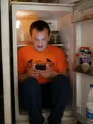 Шукаю я хочу секс