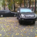 Хлопець шукає дівчатка — Волочиськ — Чоловік