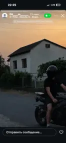 шукаю дівчину для секса