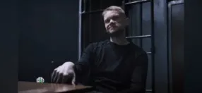 Шукаю тебе на…..